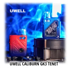 Uwell Caliburn GK3 TENET Pod Kit | Free Delivery Uwell Caliburn GK3 TENET Pod Kit | Free Delivery